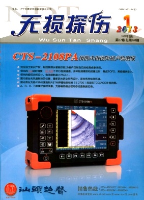 �o�p̽���s־��Ӱ�2013���&��1��